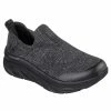 Skechers Relaxed Fit D’Lux Walker – Quick Upgrade – BLACK