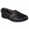 Skechers BOBS Chill Luxe – Buttoned Up – BLACK -Sandals Elegant Shop SKERCHERS WOMEN 33731 BBK
